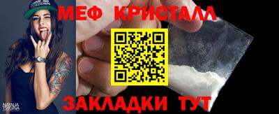 бошки Тара