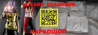 крисы Татарск