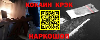бошки Тара