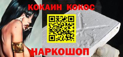 крисы Татарск
