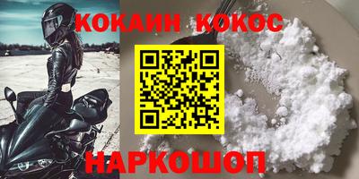 крисы Татарск