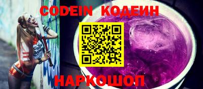 дурь Тверь