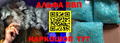 дурь Тверь