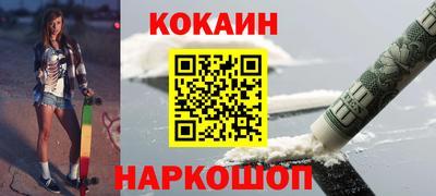 дурь Тверь