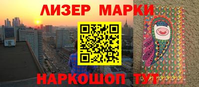 бошки Тара