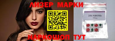 бошки Тара