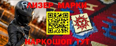 дурь Тверь