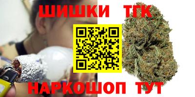 бошки Тара