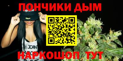 крисы Татарск