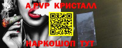 дурь Тверь