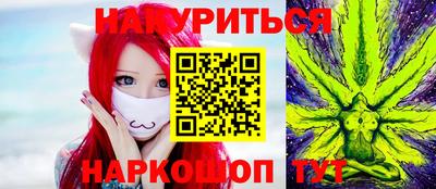 крисы Татарск