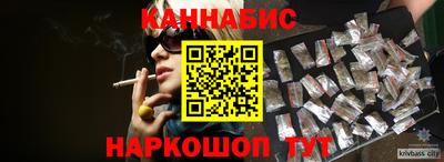 дурь Тверь