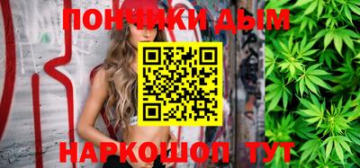 крисы Татарск