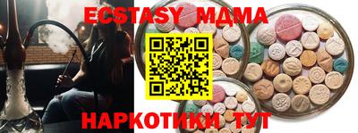 дурь Тверь