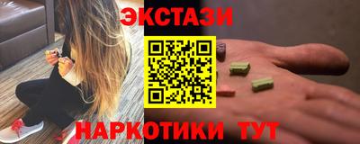 дурь Тверь