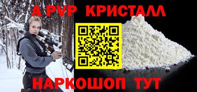 бошки Тара