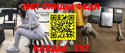 крисы Татарск