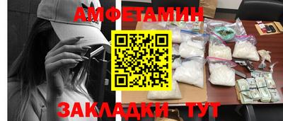 дурь Тверь