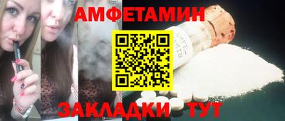 бошки Тара