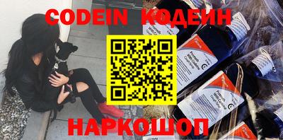 крисы Татарск
