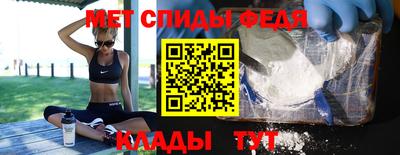 бошки Тара