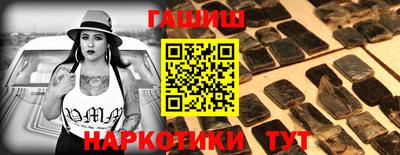 бошки Тара