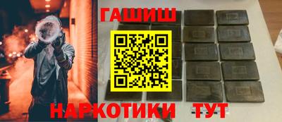 бошки Тара