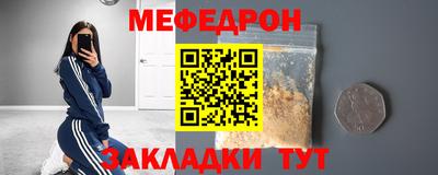 дурь Тверь